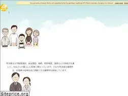 Sites similar to hinata-office.com