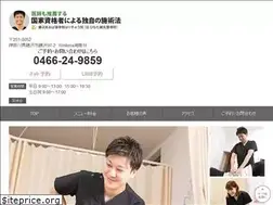 Sites similar to hinata-seikotsuin.com