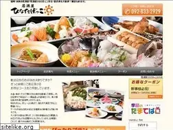 Sites similar to hinata-sora.com