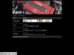 Sites similar to hinata.jp