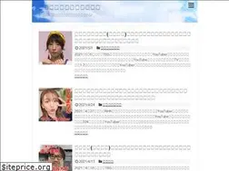 Sites similar to hinata127.com