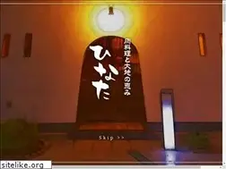 Sites similar to hinata2015.com