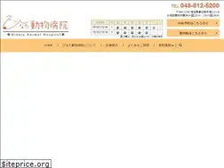 Sites similar to hinataah.com