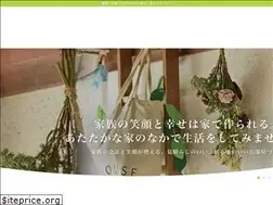 Sites similar to hinatabokkonoisu.com