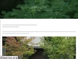Sites similar to hinataboko.com