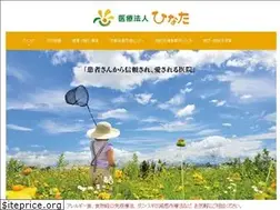 Sites similar to hinatac.com