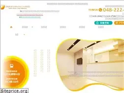 Sites similar to hinatadental.com