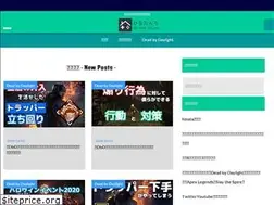 Sites similar to hinatanchi.com
