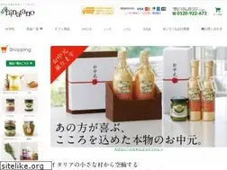 Sites similar to hinatano.co.jp