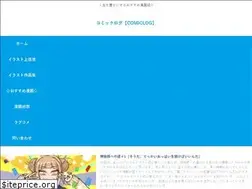 Sites similar to hinatanohinata.com