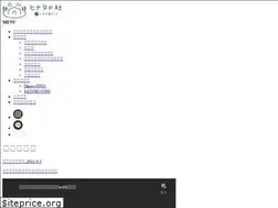 Sites similar to hinatanomori.jp