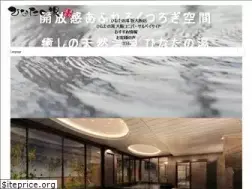 Sites similar to hinatanoyu.com