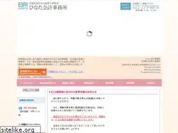 Sites similar to hinatax.jp
