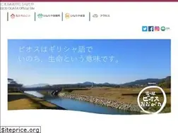 Sites similar to hinataya.biz