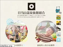 Sites similar to hinatayama.net