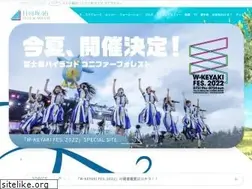 Sites similar to hinatazaka46.com