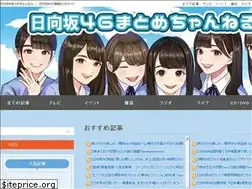 Sites similar to hinatazaka46ch.jp