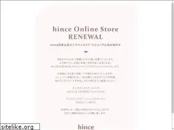 Sites similar to hince.jp