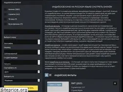 Sites similar to hindcine.org