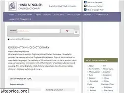 Sites similar to hindi-english.com