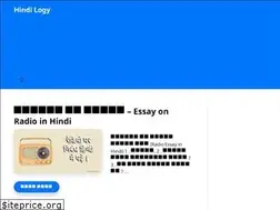 Sites similar to hindi-grammar.in