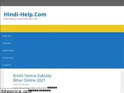 Sites similar to hindi-help.com