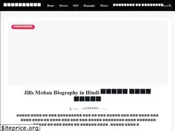 Sites similar to hindi-tantra.blogspot.com
