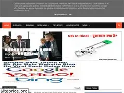 Sites similar to hindi-update.blogspot.com