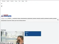 Sites similar to hindi.asianetnews.com