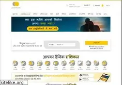Sites similar to hindi.astroyogi.com