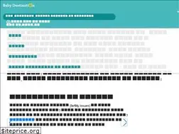 Sites similar to hindi.babydestination.com