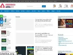 Sites similar to hindi.bankersadda.com