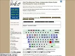 Sites similar to hindi.co