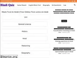 Sites similar to hindi.frogview.com
