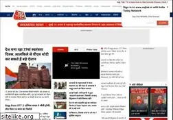 Sites similar to hindi.india-today.com