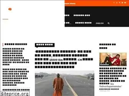 Sites similar to hindi.opindia.com