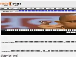 Sites similar to hindi.pardaphash.com