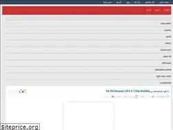 Sites similar to hindi.rozblog.com