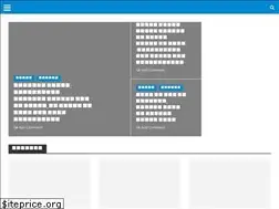 Sites similar to hindi.theindianwire.com