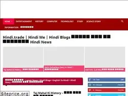 Sites similar to hindi.trade