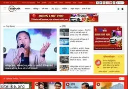 Sites similar to hindi.webdunia.com