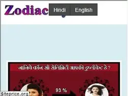 Sites similar to hindi.zodiacsays.com