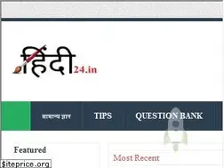 Sites similar to hindi24.in