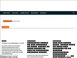 Sites similar to hindiable.com