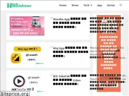 Sites similar to hindiadviser.com