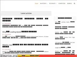Sites similar to hindiahelp.com
