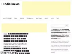 Sites similar to hindiallnews.com