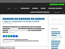 Sites similar to hindiamrit.com