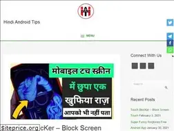 Sites similar to hindiandroidtips.com