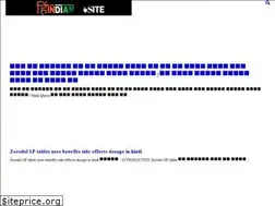 Sites similar to hindiansite.in